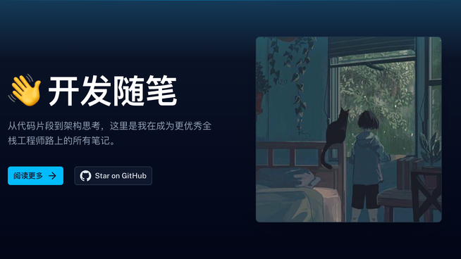 Template mhaibaraai.cn screenshot