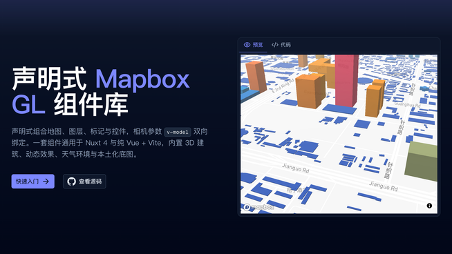 Template @movk/mapbox screenshot