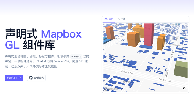 Template @movk/mapbox screenshot