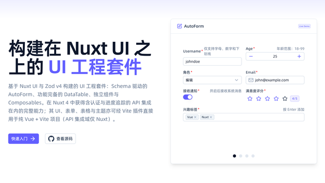 Template @movk/nuxt screenshot